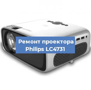 Замена поляризатора на проекторе Philips LC4731 в Перми